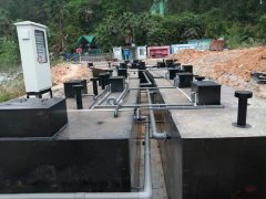 佛冈碧桂园污水处理设备（700m³/D）生活污水处理
